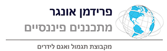 fridman onger logo3