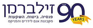 fridman onger logo3