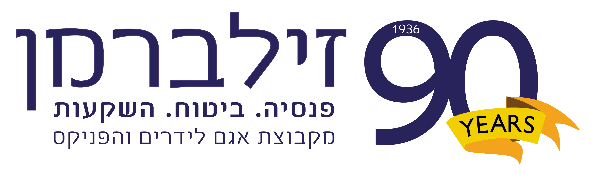 zilberman logo